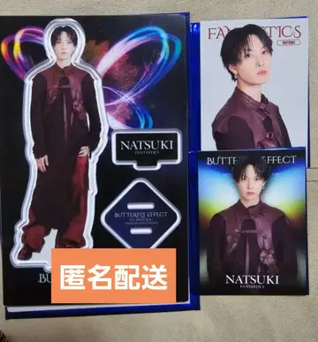 호리 나츠키 아크스타 FANTASTICS