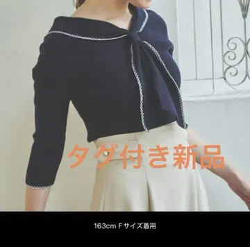 택 포함 미사용*노엘라 배색 스티치 니트