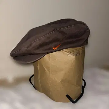 NIKE 헌팅