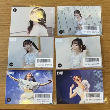마나카 마나 FRUITS ZIPPER 28장 세트 브로마이드