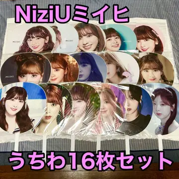 미사용 새상품 NiziU 미이히 부채 16개 세트