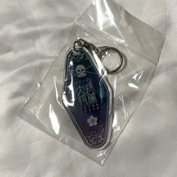 최유기 권렴대장 키링