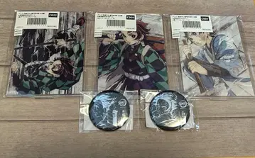 전 막간화 카마도 탄지로 WEBSHOP 복권 아크릴 스탠드