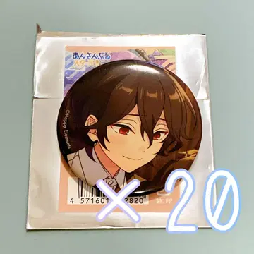 앙스타 컬렉션 캔뱃지 casual 사쿠마 레이 4