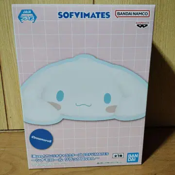 산리오 캐릭터즈 SOFVIMATES ~ 시나모롤 릴랙스 ver