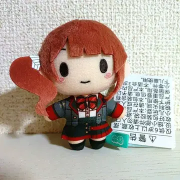 프로세카 Brand New world 모치즈키 호나미 후와푸치 봉제 인형
