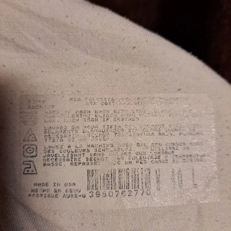 4번째 상품 이미지