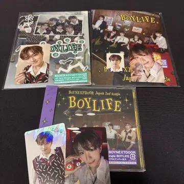 BOYLIFE 3 형태 운학 세트