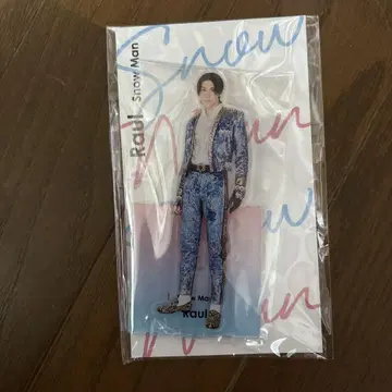 라울 Snow Man 아크릴 스탠드