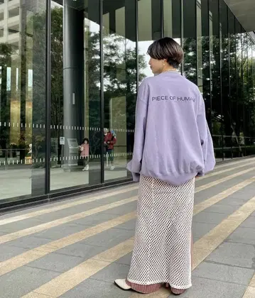 스터닝 루어 피스 오브 휴먼 긴팔 티셔츠