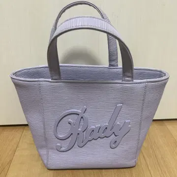 rady 레이디 로고 토트백 핸드백 퍼플