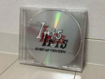 BUMP OF CHICKEN Iris 초회 한정판