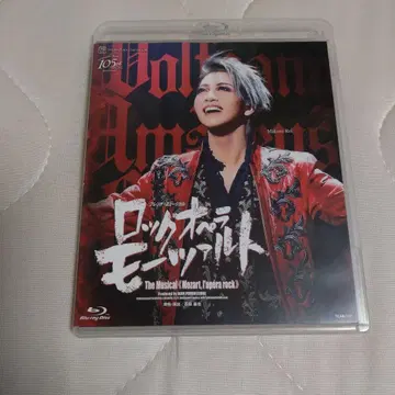 락 오페라 모차르트 Blu-ray