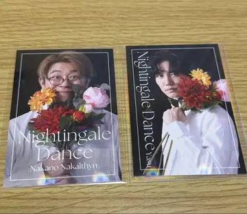 요시모토 콜레카 나이팅게일 댄스