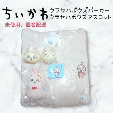 치이카와 마스코트 봉제 인형 우라야하보우즈 토끼 우라야하보우즈 후드티