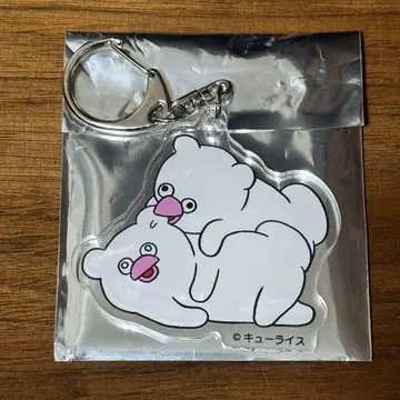 큐라이스 만박 해친파모스 아크릴 키링 큐라이스
