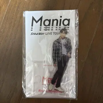 Snow Man LIVE TOUR Mania 미야타테 료타 아크릴 스탠드