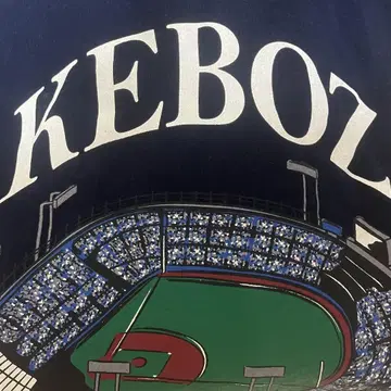 KEBOZ 맨투맨