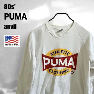 80s USA 제작 PUMA 래글런 소매 맨투맨 트레이너 anvil L