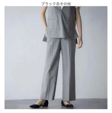 로트레아몽 (LAUTREAMONT) 서스테이너블 와이드 팬츠