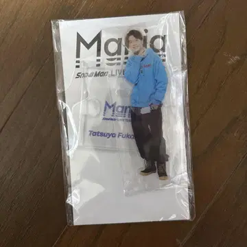 후카사와 타츠야 아크릴 스탠드