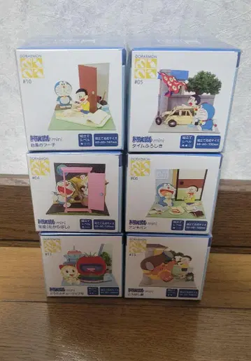 산케이 미니츄어트 키트 도라에몽 mini 6종 묶음 판매 레어 희귀