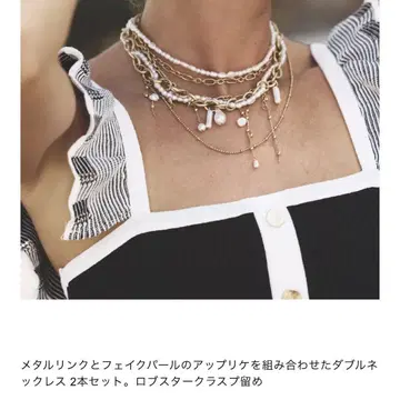 zara 목걸이
