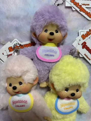 몬치치 컬러풀 키링 세트