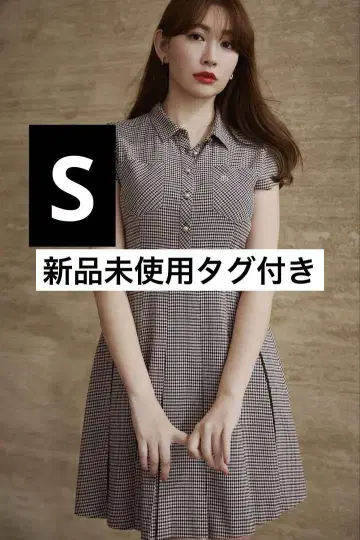 herlipto Checked Shirt Mini Dress