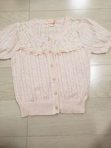 리즈메로 콜라보 가디건