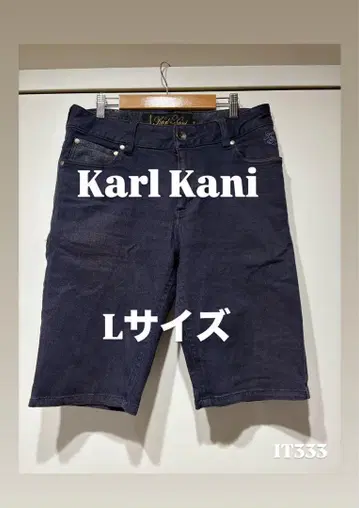 Karl Kani 데님 숏팬츠 32 자수 로고 네이비