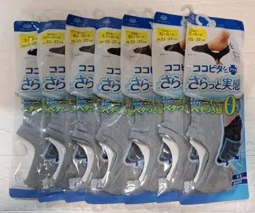 코코피타 산뜻한 느낌 남성용 스니커즈 기장 25~27cm 7족 세트