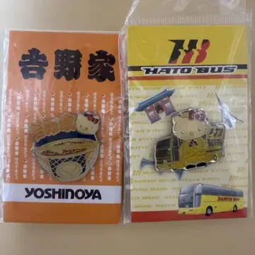헬로키티 하토 버스 요시노야 콜라보 핀 배지