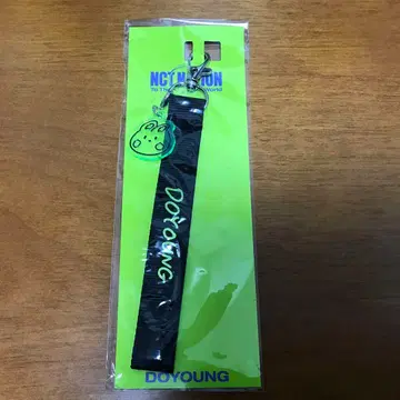 NCT127 도영 응원봉 스트랩