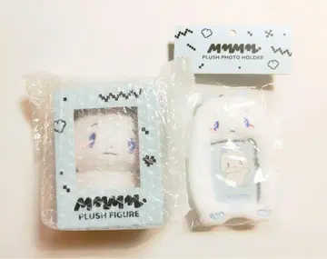 PLAVE MMMM 무메미무 봉제 인형 Meymu 예준 YEJUN