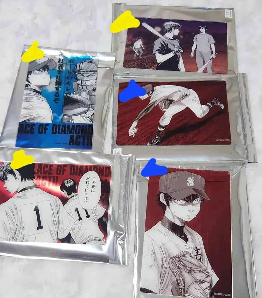 Product Details - 1