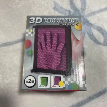 3D PINART BOAD 핑아트 보드 핑크