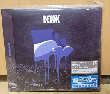 DETOX ONE OK ROCK