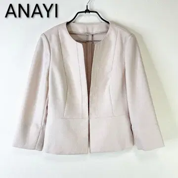 anayi 바스켓 스트레치 페플럼 재킷 핑크 베이지