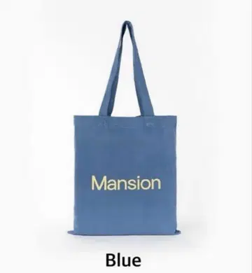 luft Mansion 토트백 파랑