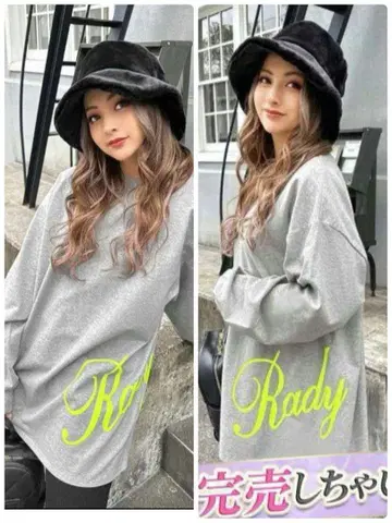 초레어 택 포함 새상품 Rady 인기 사이드 로고 롱 티셔츠 S