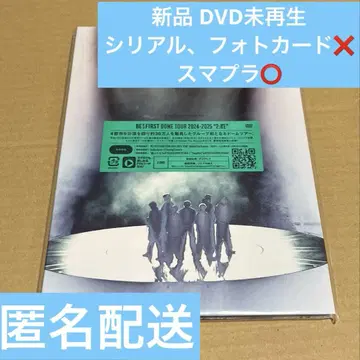 BE:FIRST DOME TOUR 2024-2025 '2:BE' DVD1