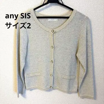 [새상품급] anySiS 가디건 포멀 화이트 사이즈 2