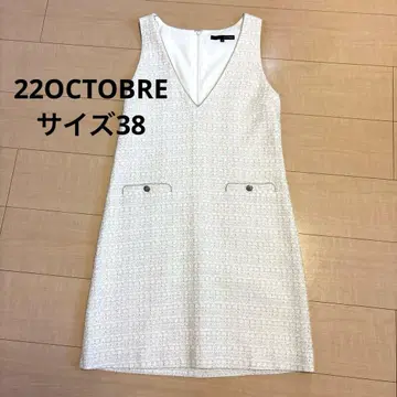 [ 새상품급 ] 22 OCTOBRE 화이트 트위드 원피스 사이즈 38