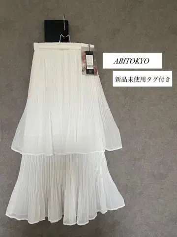 택 포함 미사용 새상품 ABITOKYO 플리츠 캉캉 스커트 화이트 M