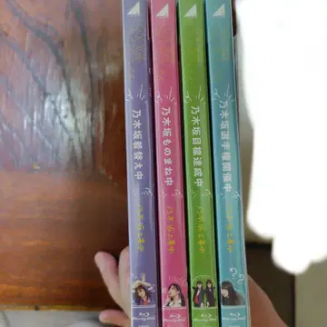 노기자카 공사중 Blu-ray 4 세트