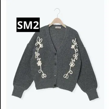 SM2 테이프 자수 가디건 그레이
