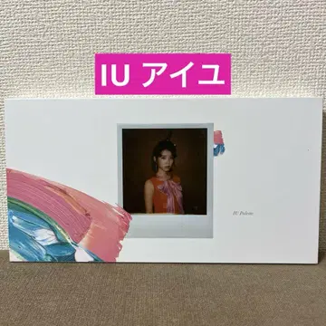 IU 아이유 [ 4집 - Palette ] CD