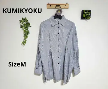 KUMIKYOKU 변형 스트라이프 셔츠 긴팔 [M] 클리어 버튼 블루
