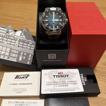 Tissot 티쏘 Seastar 2000